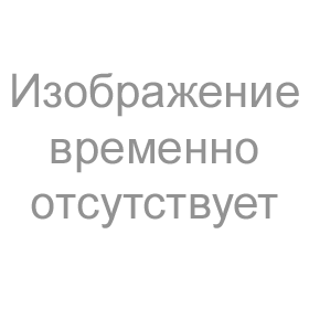 Светильник на присосках для растений на подоконнике "Майя" 24 вт REXANT